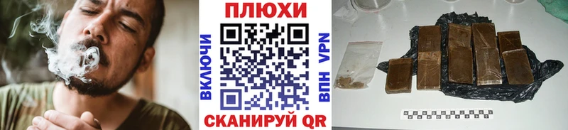 Все наркотики Шадринск Метадон  Мефедрон  Амфетамин  Гашиш  Марихуана 