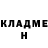 Кодеиновый сироп Lean Purple Drank Kanykei Maratovna