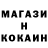 Кетамин VHQ HANNA Das