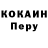 Метадон VHQ Trevo Lam