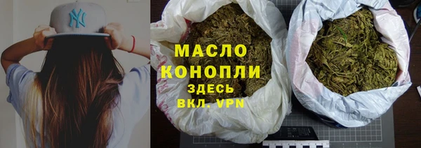 кокс Беломорск