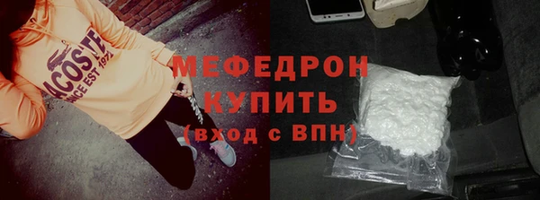 кокс Беломорск