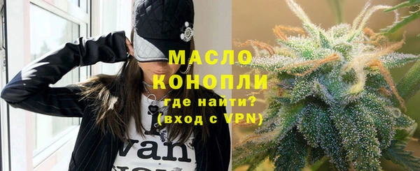кокс Беломорск