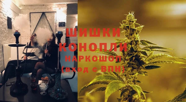 кокс Беломорск