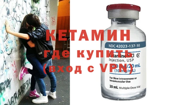 кокс Беломорск