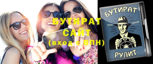 дмт Пестово
