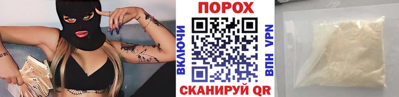 Первитин кристалл  закладки  сайты даркнета наркотические препараты  Шадринск 