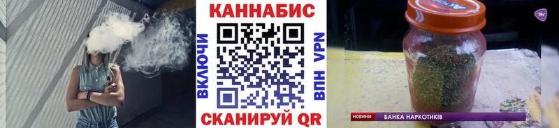 Бошки Шишки индика  Шадринск 